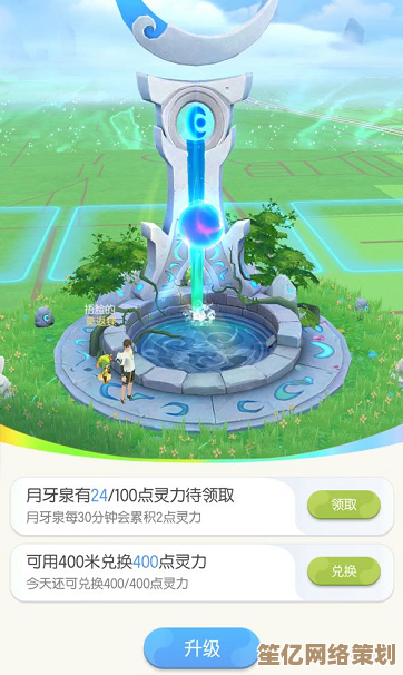 沉浸式对战指南：模拟江湖后山变异怪物AI弱点解析与实战策略