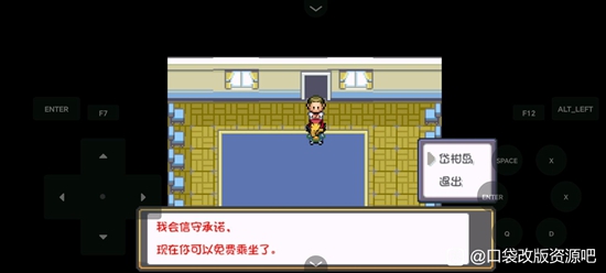 沉浸式对战指南：模拟江湖后山变异怪物AI弱点解析与实战策略