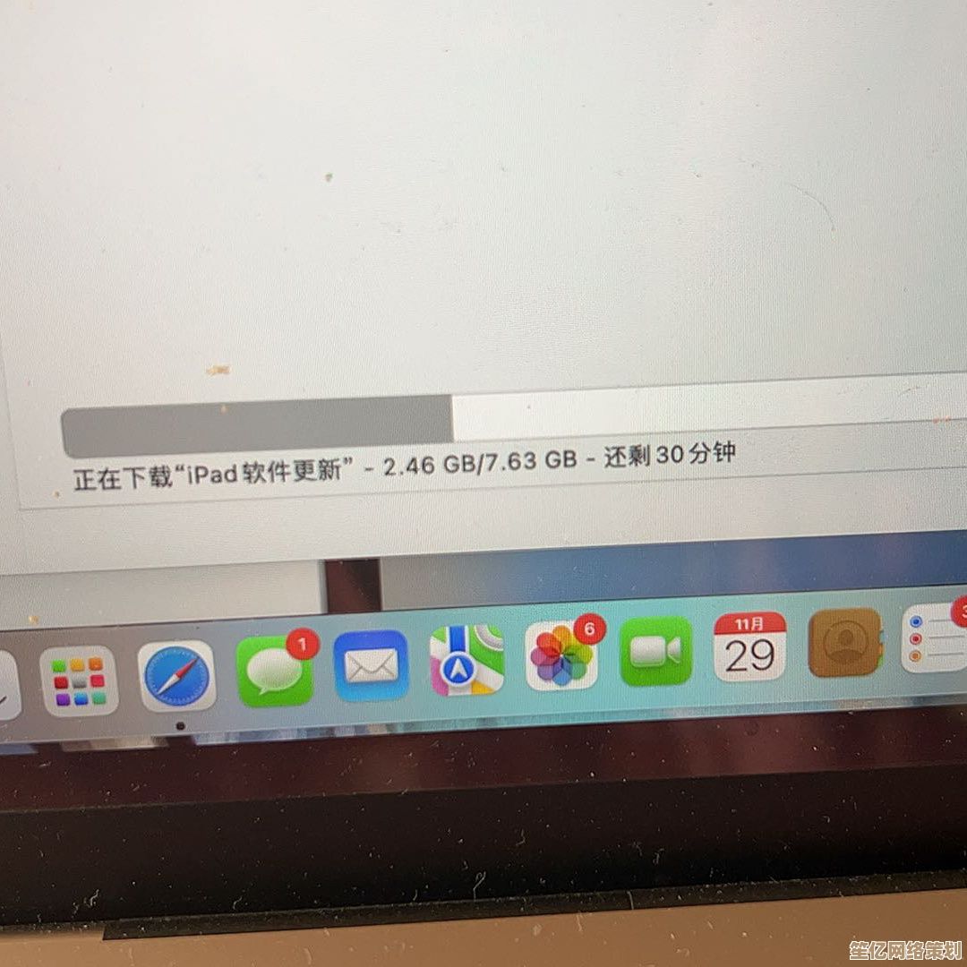 iPad存储空间不足？实用指南教你彻底清理内存垃圾与缓存文件