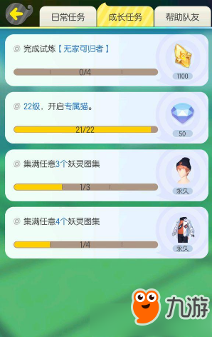 2025年热门归环游戏下载资源汇总，一键获取正版链接！