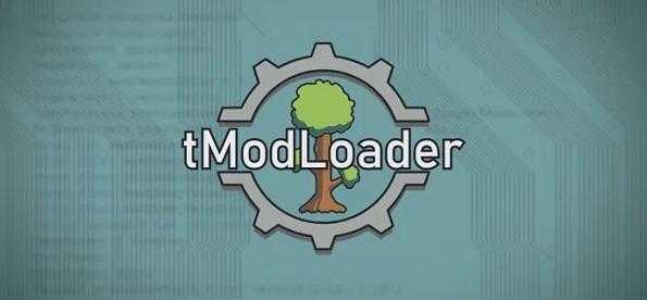 Tmodloader打不开的2025年解决方案，更新驱动和运行环境教程
