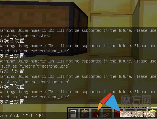 2025我的水世界无路可走任务全章节图文攻略及生存要点解析