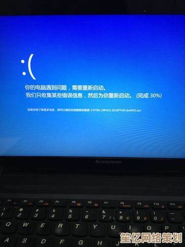 联想电脑开机无响应？快速排查步骤与自救指南