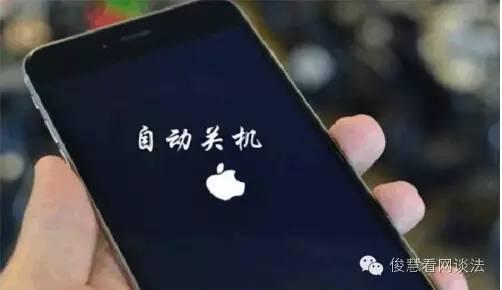 遭遇iPhone恢复错误3194？小鱼教您有效解决方法与操作步骤