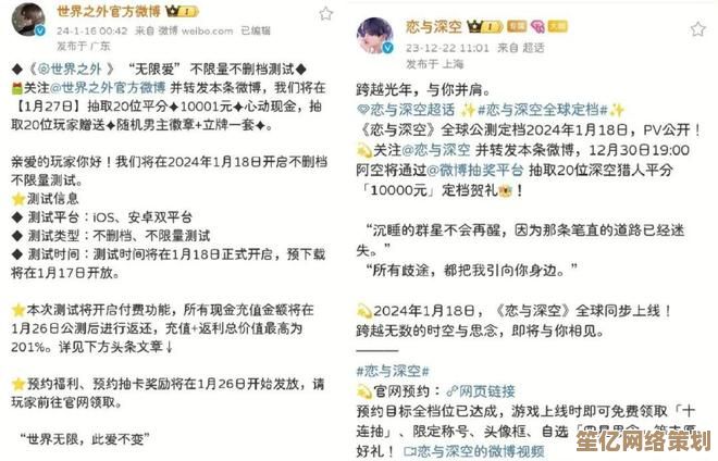 2025年乙游趋势分享：这些高人气恋爱模拟游戏不容错过