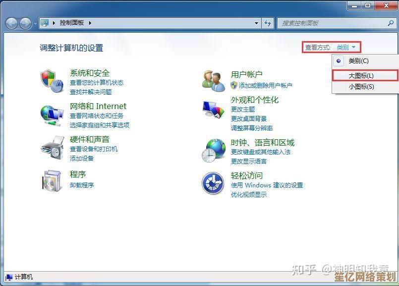 一步步教你如何正确安装独立显卡，轻松提升电脑性能
