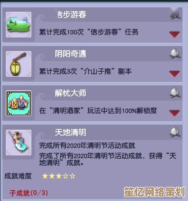 2025年归环游戏高速下载通道开放，点击获取官方正版链接！