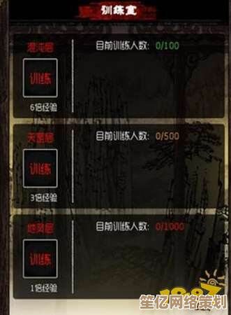 科技升级！新盗墓笔记手游背包空间不足？2025智能仓储系统解析