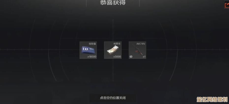 扑弟暗区突围矿区攻略大升级，2025最新技巧助你轻松通关！