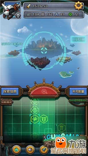 未来科技风搭配策略！不思议迷宫》匹诺曹试练2025进阶教程