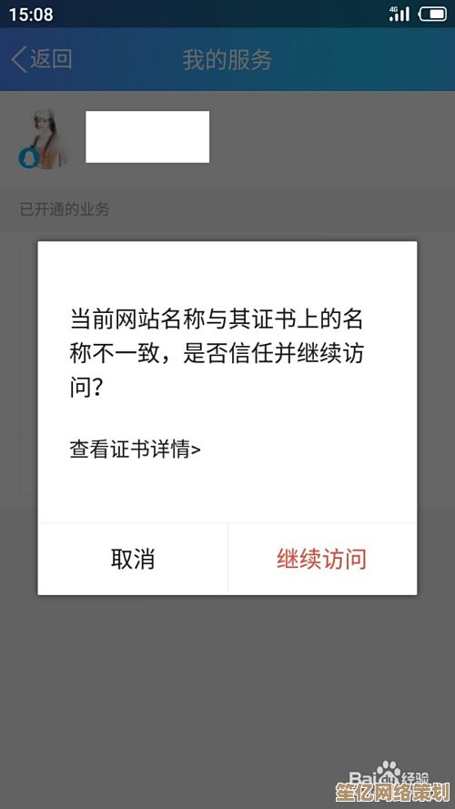 如何取消腾讯视频自动续费功能？详细操作指南助您轻松管理会员