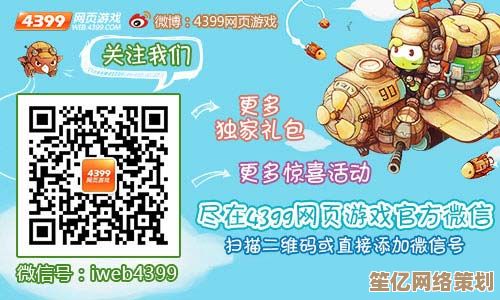 2025年畅聊80后经典游戏，分享那些年我们一起玩过的怀旧之作
