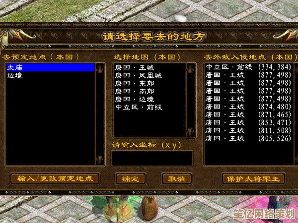 2025年畅聊80后经典游戏，分享那些年我们一起玩过的怀旧之作