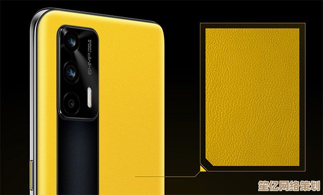 真我手机以超凡设计与性能，引领你进入智能新世界