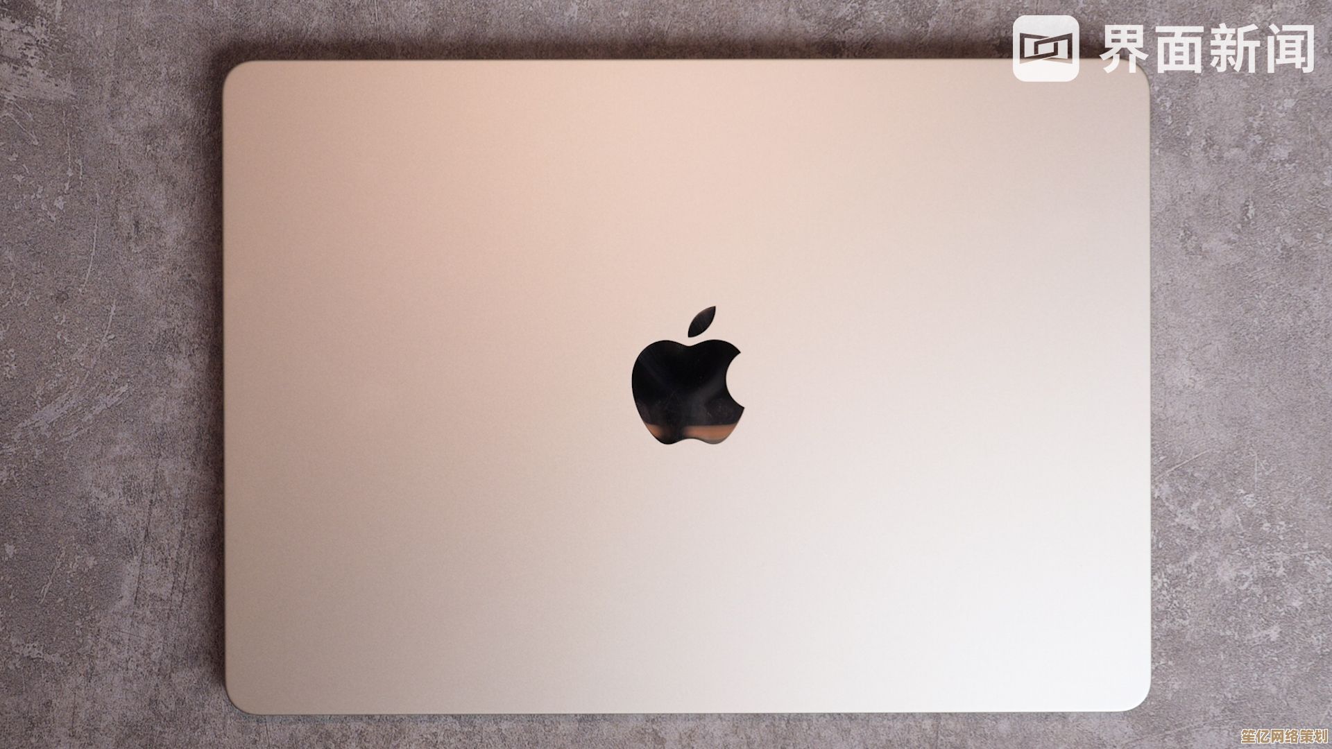 MacBook Air M2芯片重新定义轻薄本，带来高效移动办公新体验