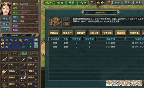 2025年《热血三国》采集系统升级指南，资源获取技巧大揭秘