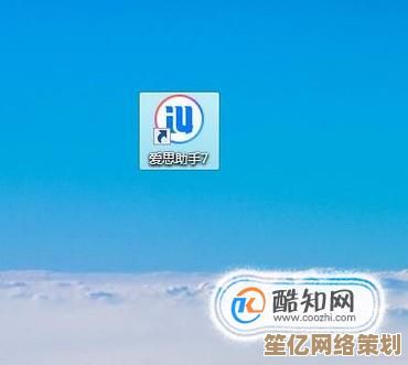 ISO文件开启指南：详细步骤与常用软件推荐