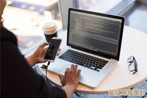 挑选高性价比笔记本电脑的实用指南与技巧