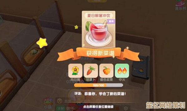 2025进阶攻略：摩尔庄园手游刺头鱼高效捕获方法与点位分享！