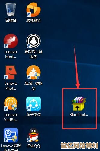 如何正确更新计算机的蓝牙驱动程序指南