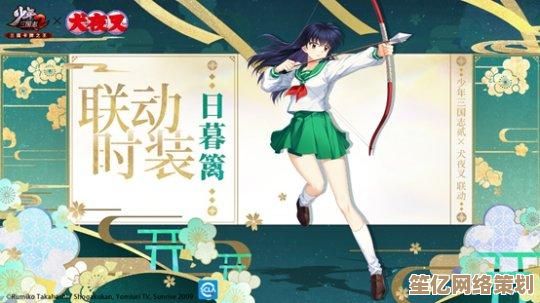 2025年全新版本少年三国志零曹操篇：剧情关卡与隐藏任务攻略