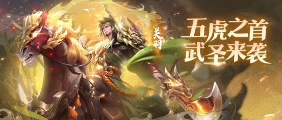 2025年全新版本少年三国志零曹操篇：剧情关卡与隐藏任务攻略
