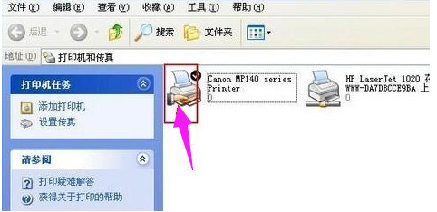 跟着小鱼学习设置网络打印机与共享打印的实用技巧