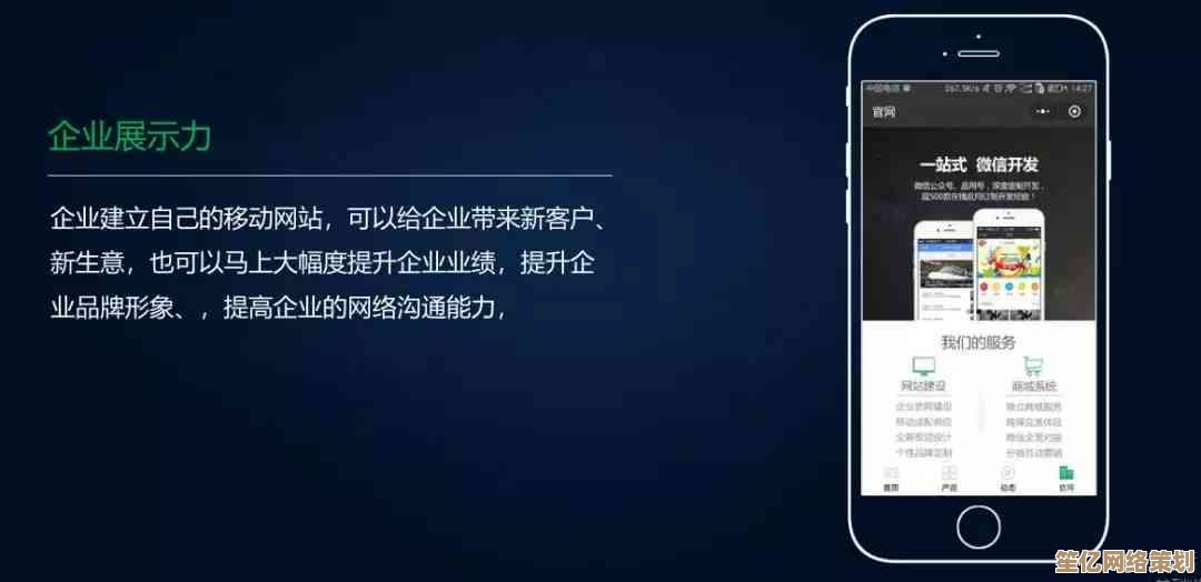 微信网页版让工作生活更自由，信息随时掌控无延迟