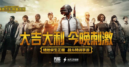 2025年高人气末日游戏排行榜出炉，这些生存冒险大作值得体验！