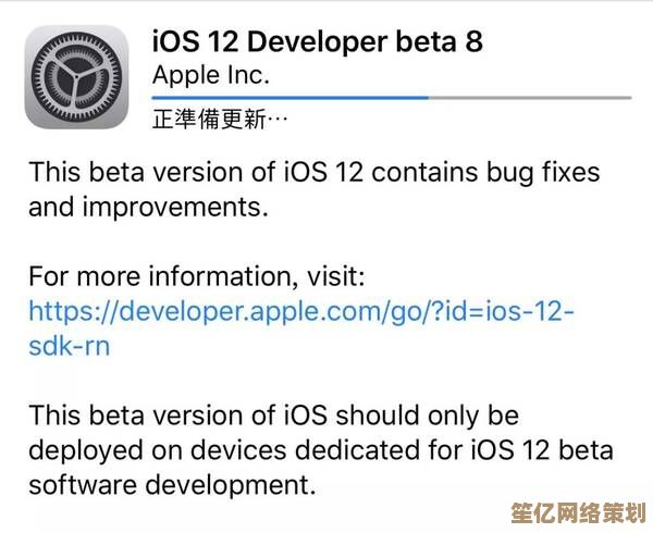 最新iOS固件IPSW获取与刷机完整教程：从下载到安装