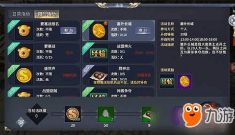 2025年全新绣春领悟系统在暴走英雄坛V1.0中的实战评测