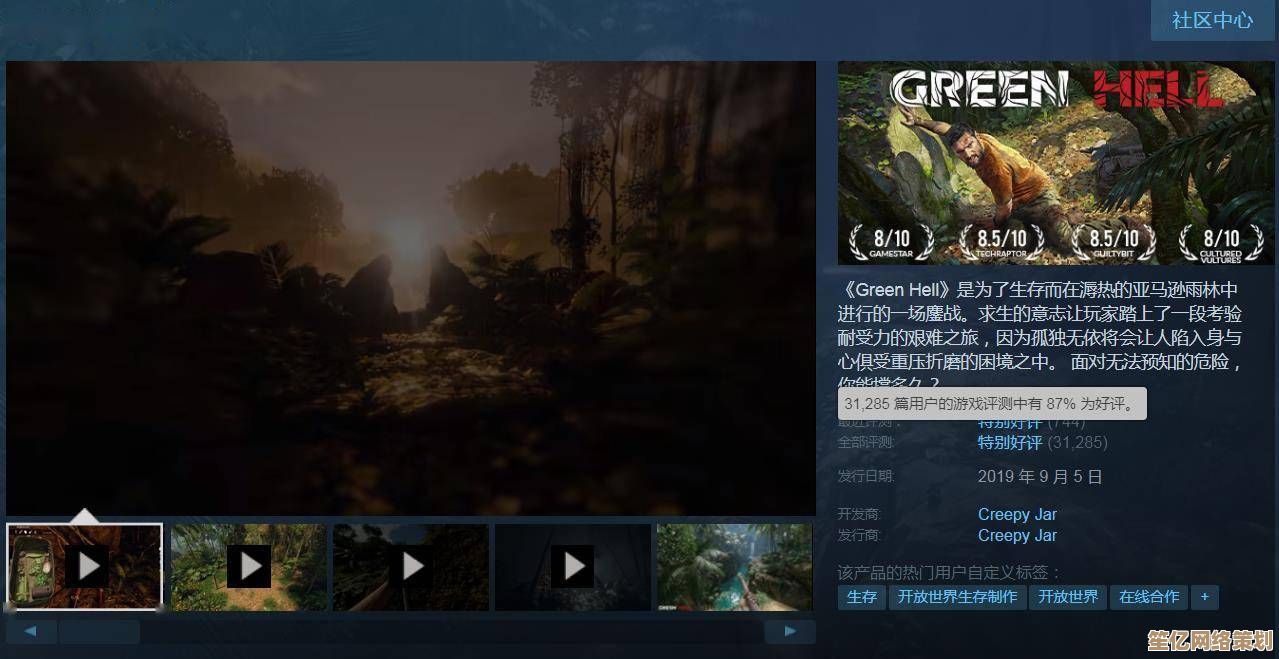 2025轻肉鸽自动对战《魔王将至》7月17日Steam上线，单机挑战魔王之巅！