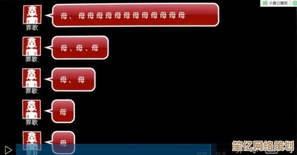 丝之歌罪途长椅2025修复教程：结合新版本特性优化修理效率