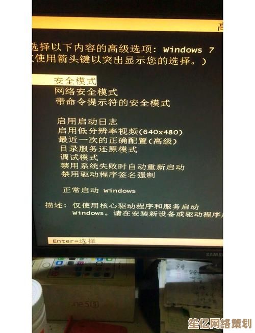 电脑蓝屏出现0x0000006b错误代码？这些修复方法或许能帮到您
