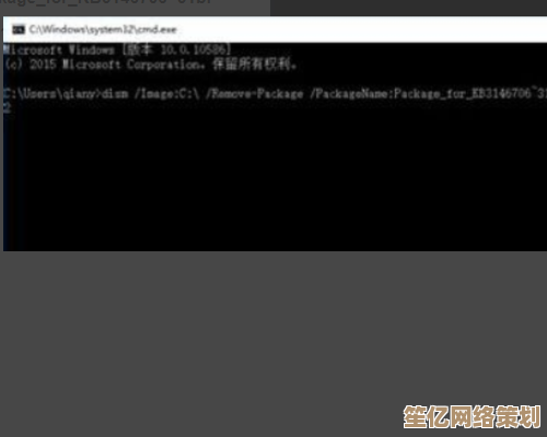 电脑蓝屏出现0x0000006b错误代码？这些修复方法或许能帮到您