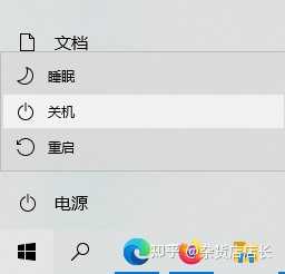 电脑自动关机功能设置步骤与实现方法解析
