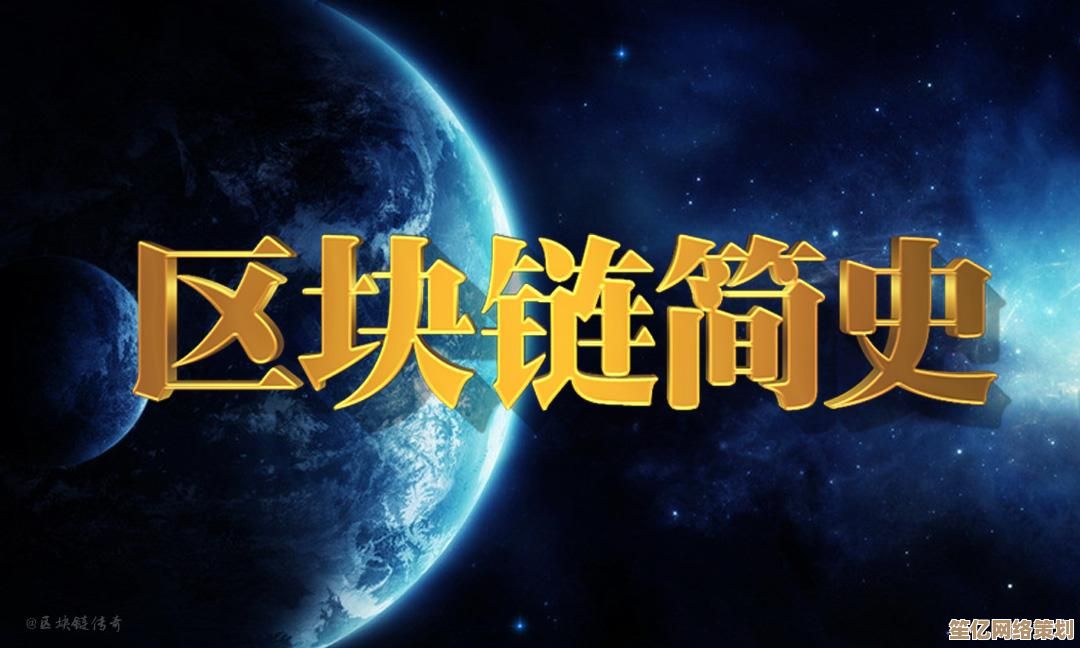 【QQ账号安全升级】全方位守护你的数字生活，远离风险更安心