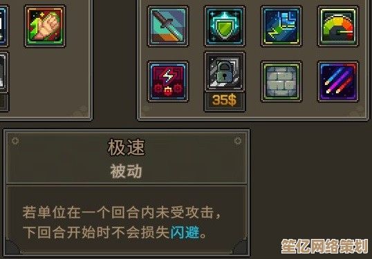 合金弹头战略版全BOSS关卡攻略2025，隐藏弱点与破解秘籍公开！