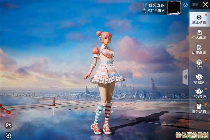 揭秘2025和平精英抽皮肤玄学技巧，小冬独家实战心得分享！