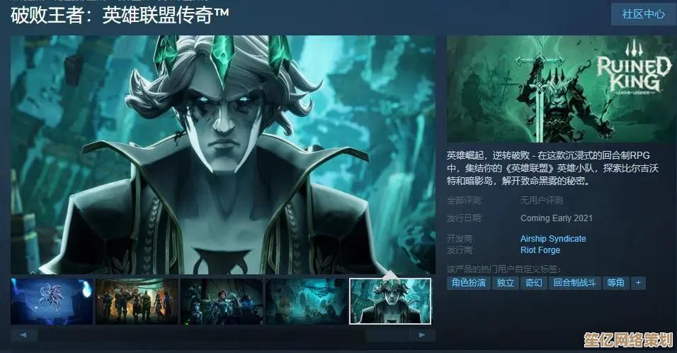 畅玩2021年顶级单机游戏：热门排行榜揭晓，带您解锁无限游戏乐趣！