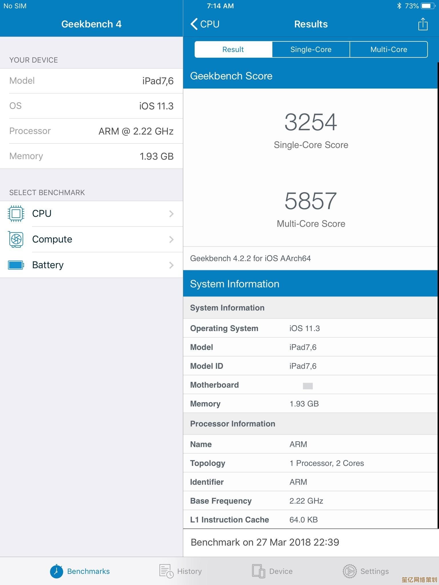 AMD 4750U天梯图解析：多核性能突破与行业应用新视野