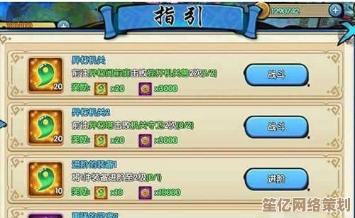 2025咚奇刚刷钱攻略：蕉力全开隐藏关卡与金币收集技巧