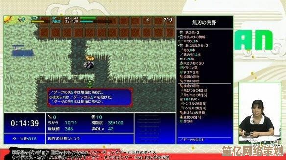 2025年独立解谜新作《久宫》9月8日Steam推出，简约风2D设计搭配深度谜题