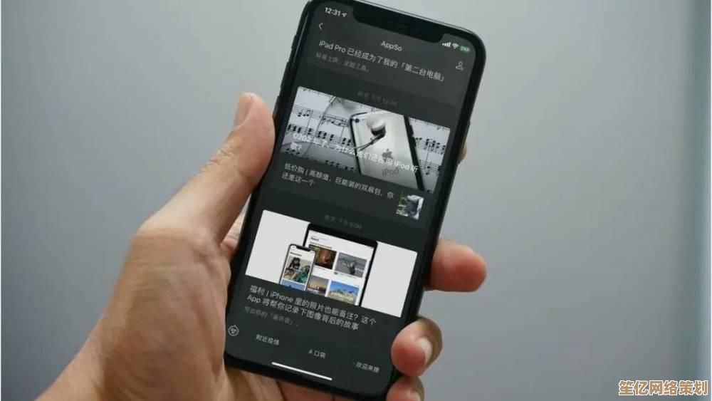 微信聊天记录误删不用愁，这几招帮你轻松找回珍贵信息