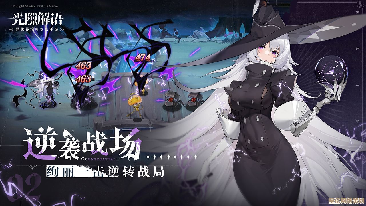 《境界刀鸣》2025年全新版本预约开启，点击获取独家武器皮肤奖励！