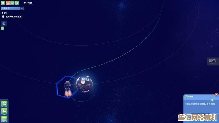 7月28日Steam见！原始星球》带来2025年全新像素横版冒险体验