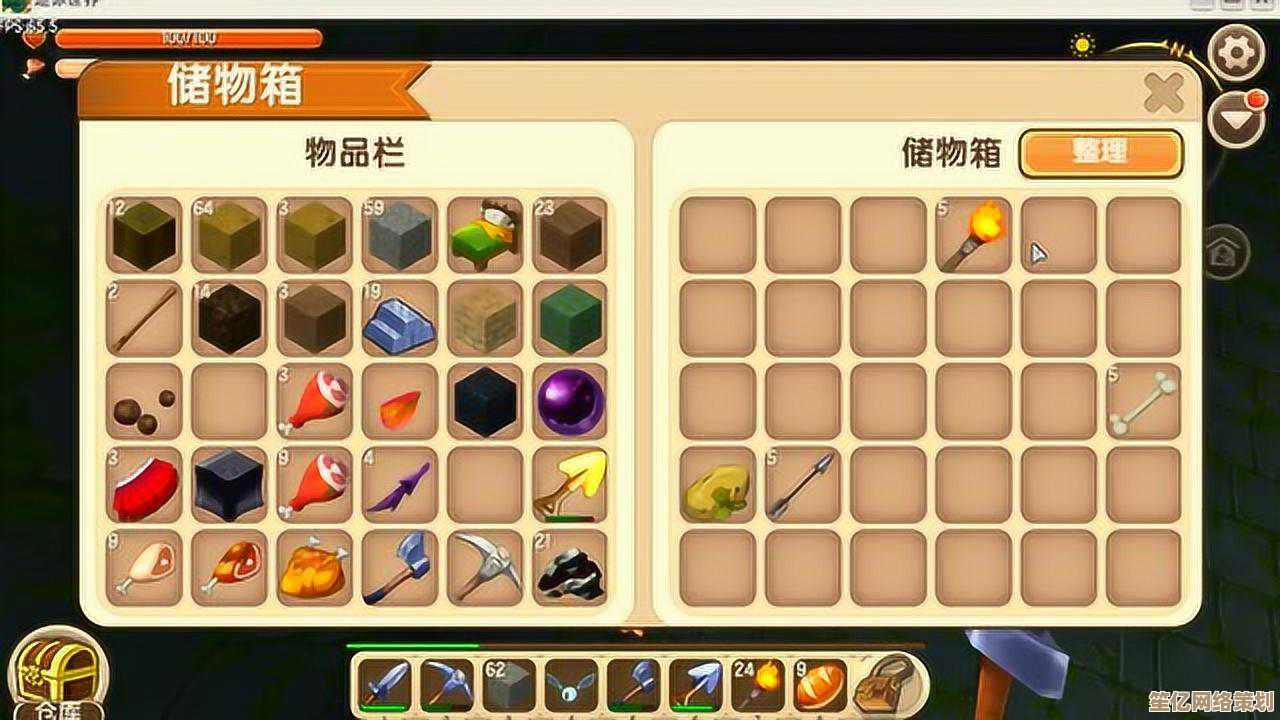 2025年迷你世界刷箱子全指南，避免封号轻松拿宝藏！