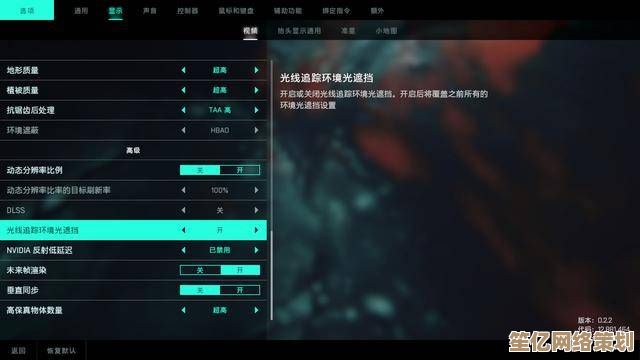 《无主之地4》2025年雷达可视化升级，探索潘多拉更自由更精准！