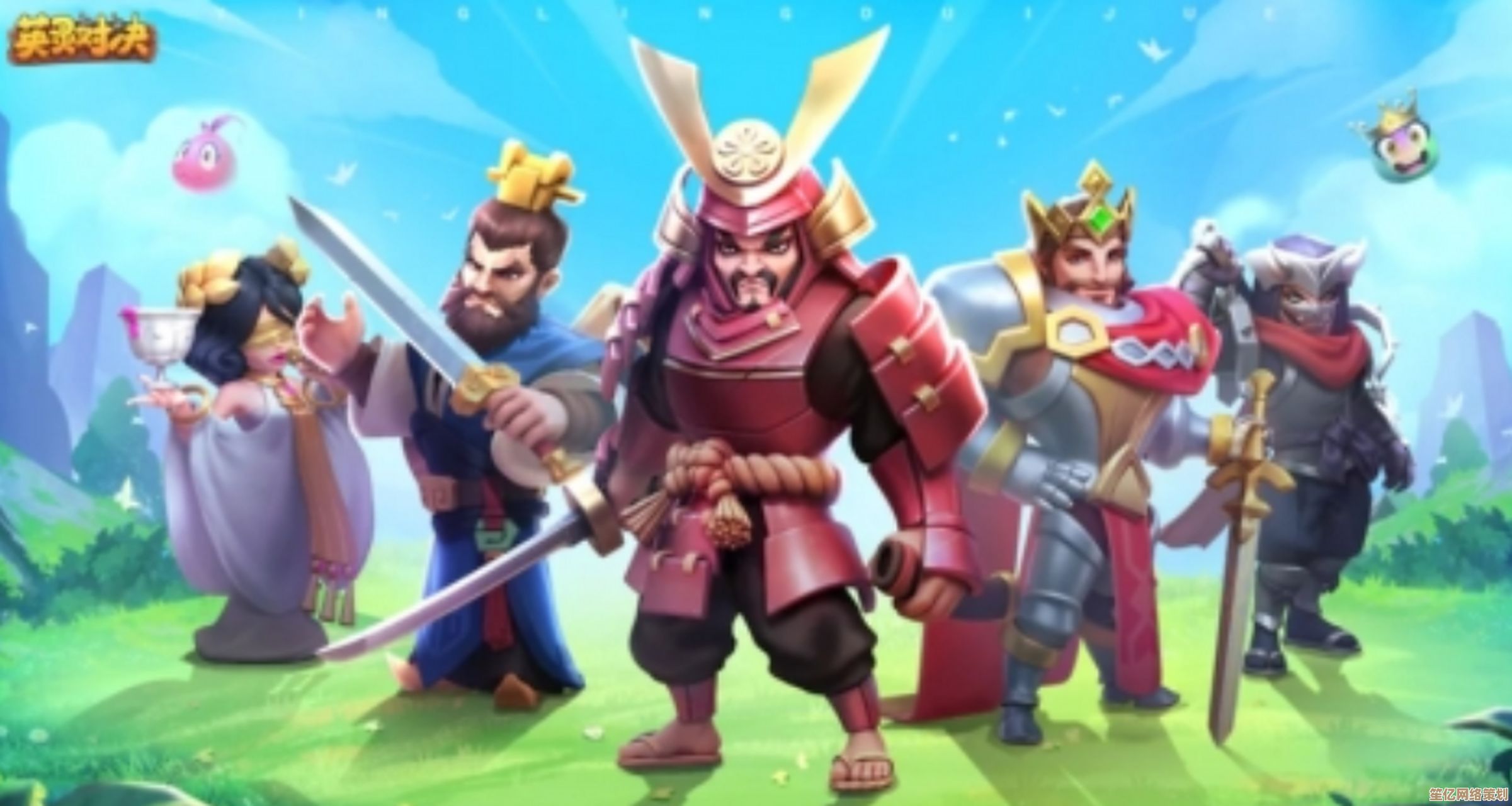 武将守卫2025革新版本来袭，实时跨服对战与4K画质全面升级！