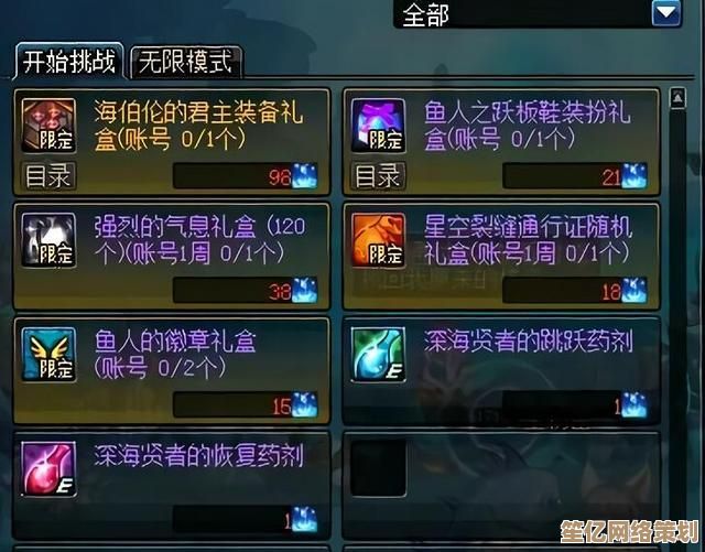 龙吟2025新版本重剑切换技巧，掌握核心操作轻松驾驭战场！